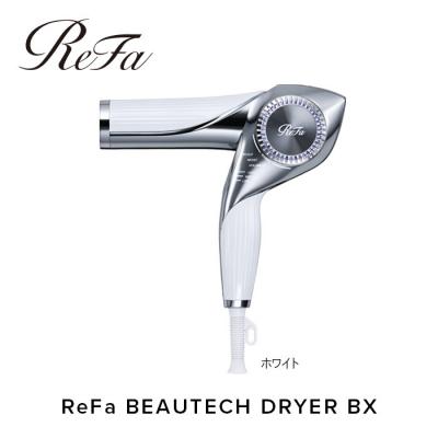 ふるさと納税 名古屋市 ReFa BEAUTECH DRYER BX【ホワイト】 リファ ドライヤー 美容家電 家電