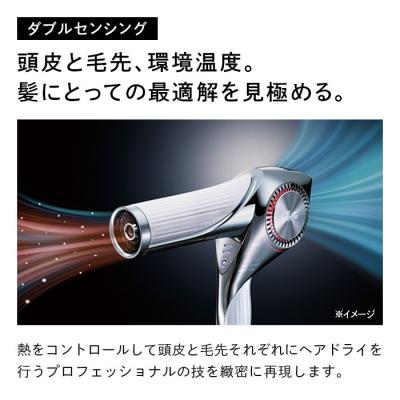 ふるさと納税 名古屋市 ReFa BEAUTECH DRYER BX【ホワイト】 リファ ドライヤー 美容家電 家電 |  | 03