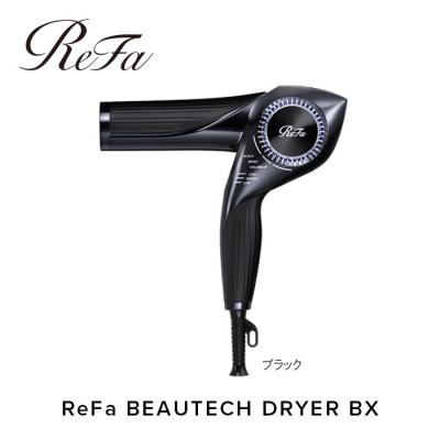 ふるさと納税 名古屋市 ReFa BEAUTECH DRYER BX【ブラック】 リファ 