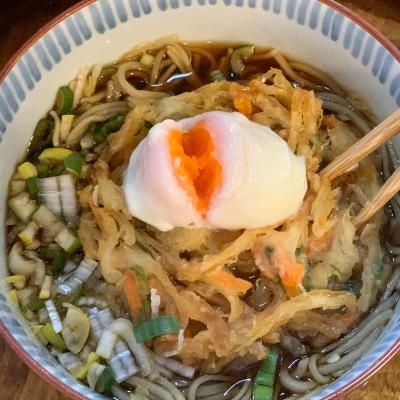 ふるさと納税 福島市 福島飯坂温泉名物 元祖ラヂウム玉子 20個 No.3142