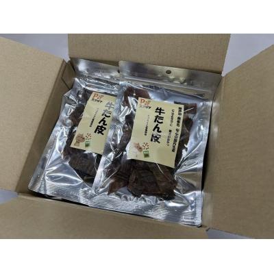 ふるさと納税 碧南市 愛犬のおやつ 牛たん皮 40g×6個入り 無添加 無着色 H160-011の画像