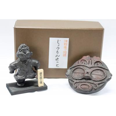 ふるさと納税 つがる市 縄文セット 遮光器土偶の置物(小)と土面 [0860