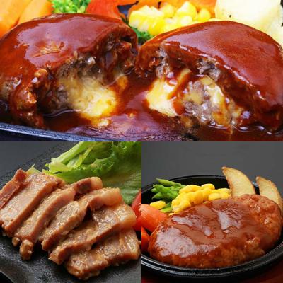 ふるさと納税 いちき串木野市 金の桜黒豚 3種 おかず 詰め合わせ!各2袋　計6食入り