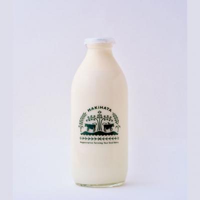 ふるさと納税 海士町 まきはた牛乳工房 牛乳 (900ml)