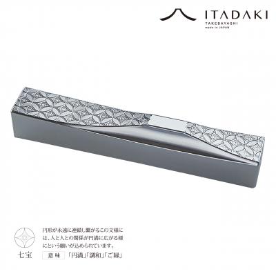 ふるさと納税 八尾市 ITADAKI 箸置き 吉祥文様 2個仕かける/ステンレス鋼(七宝・亀甲)(P107)