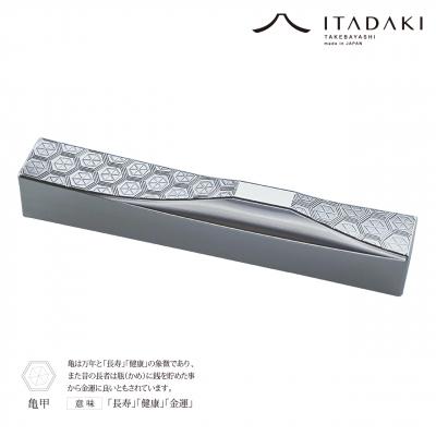 ふるさと納税 八尾市 ITADAKI 箸置き 吉祥文様 2個仕かける/ステンレス鋼(七宝・亀甲)(P107)
