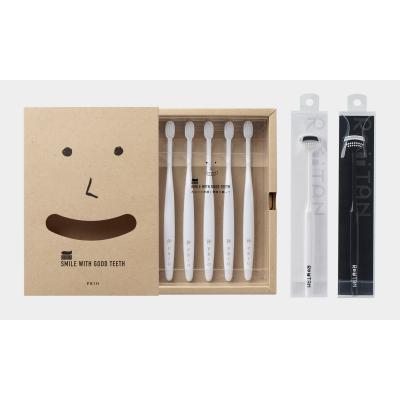 ふるさと納税 八尾市 ふるさと納税返礼品特別セット(PrioギフトBOX1セット&amp;Re:TAN白黒2本セット)(A270)