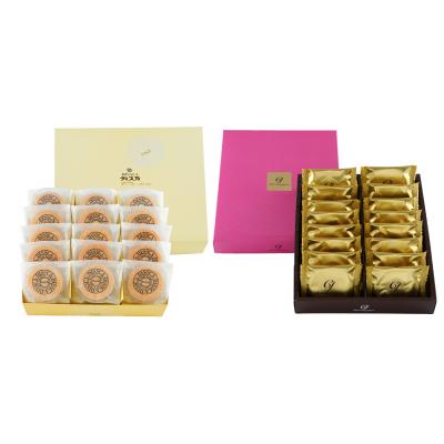 ふるさと納税 八尾市 和洋スイーツセット ショコラジャポン&amp;ディスカ(B233)