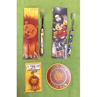 ふるさと納税 八尾市 歯ブラシセット(歯ブラシ、キーホルダー、コースター)(A254)