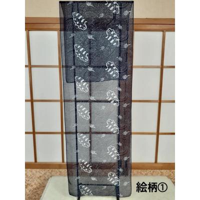 ふるさと納税 八尾市 河内木綿文様、肌に優しい藍手染めストール[絵柄1](H133)