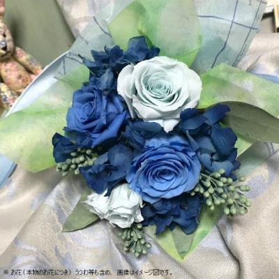 ふるさと納税 八尾市 プリザーブドフラワー リラックス(気持ちが静まり