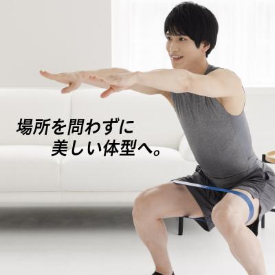 ふるさと納税 渋谷区 uFit Rubber Tube [136009]