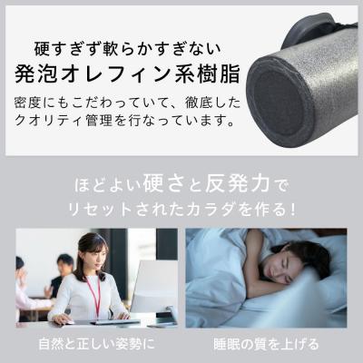 ふるさと納税 渋谷区 uFit Performance Pole【クールブラック】 【136008-1】の画像