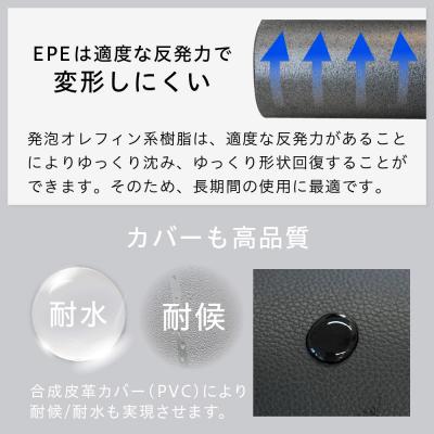 ふるさと納税 渋谷区 uFit Performance Pole【ソフトアイボリー】 【136008-2】の画像