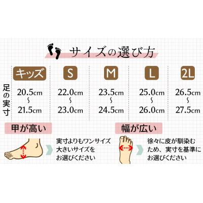 ふるさと納税 碧南市 靴職人手作りの本革「スリッパ」 ライトキャメル Sサイズ   H066-065の画像