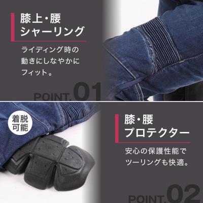 ふるさと納税 京都市 【デグナー】カップ付きデニムパンツ レディース[FRP-27] ブラック XSサイズの画像