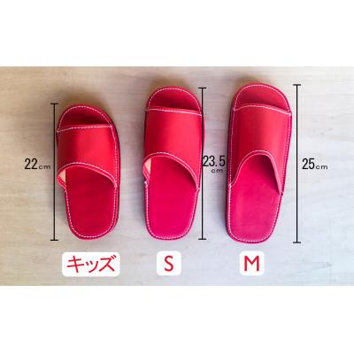 ふるさと納税 碧南市 靴職人手作りの本革「スリッパ」 ホワイト×ライトキャメル Sサイズ H066-066の画像