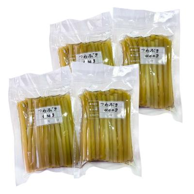 ふるさと納税 土佐清水市 R8年5月以降山菜 ツワブキの水煮 400g×4パック(1.6kg)下処理済み 冷凍【R01450】の画像
