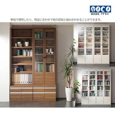 グラナータ granata マカロン リブロ チェスト キャビネット 本棚 ふるさと納税 下呂市 【キャナルオーク】コミックキャビネット VCC-75