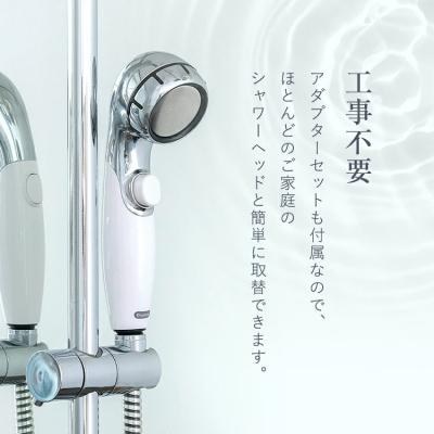 ふるさと納税 幸田町 【9/30受付終了】【ホワイト】クリンスイ