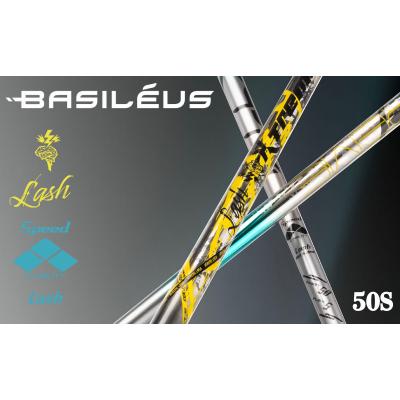 ふるさと納税 松前町 ゴルフ用カーボンシャフト XTM Lash 50-S|ゴルフ シャフト ゴルフグッズ