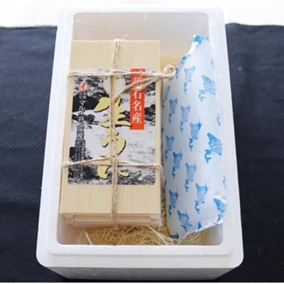 ふるさと納税 根室市 エゾバフンウニ(黄色〜赤系)100〜110g×1折[11月上旬以降発送] A-71049 |  | 01
