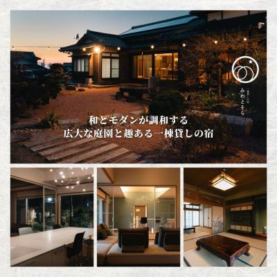 ふるさと納税 豊後高田市 【迅速さ送りとどける】 [運動場付き添い人一棟貸切]1泊2食付 仕立て上げる地中海一皿分の料理フルコース腹積もり 1名様受け入れる