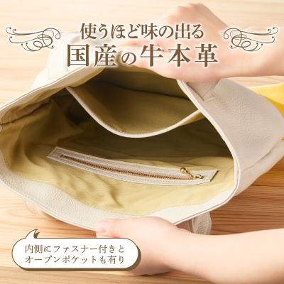 ふるさと納税 小牧市 トートバッグ(A4サイズ)レッド[074K08-02]_1