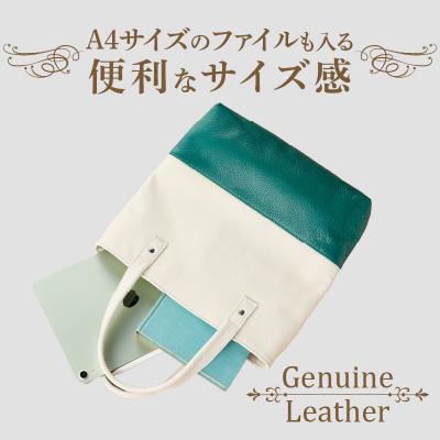 ふるさと納税 小牧市 トートバッグ(A4サイズ)レッド[074K08-02]_2