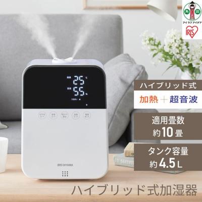 ふるさと納税 角田市 ハイブリッド式加湿器HDK-35-Wホワイト