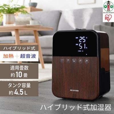 ふるさと納税 角田市 ハイブリッド式加湿器HDK-35-TM木目