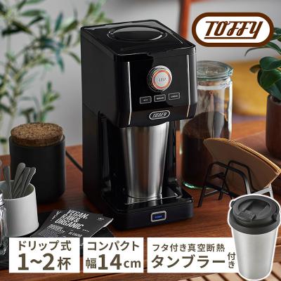 ふるさと納税 江東区 ToffyダイレクトドリップアロマコーヒーメーカK-CM12リッチブラック[kt072-007-1]