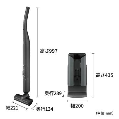 ふるさと納税 八尾市 シャープ ステーションタイプ コードレススティック掃除機 EC-XR3-H(グレー系)(V108) |  | 01