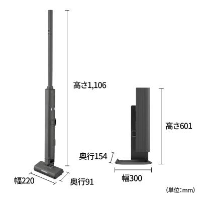 ふるさと納税 八尾市 シャープ ステーションタイプ コードレススティック掃除機 EC-CR1-H(グレー系)(J166) |  | 01