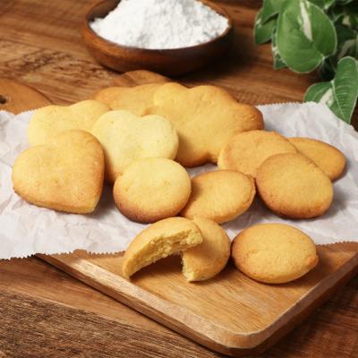 ふるさと納税 幸田町 幸田町自然育ちの米粉!家族で楽しむ!米粉クッキー作りセット!DVD付き 米粉 米 クッキー