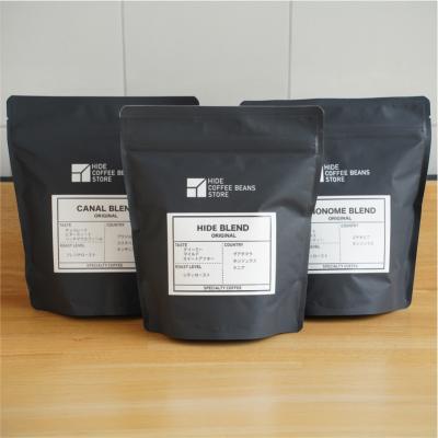 ふるさと納税 江東区 [豆のまま]スペシャルティコーヒー オリジナルブレンド 200g×3種【kt054-001-1】_1