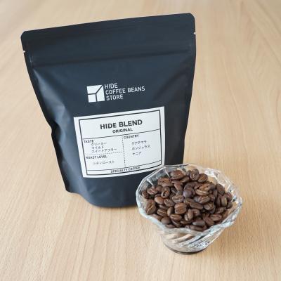 ふるさと納税 江東区 [豆のまま]スペシャルティコーヒー オリジナルブレンド 200g×3種【kt054-001-1】_2