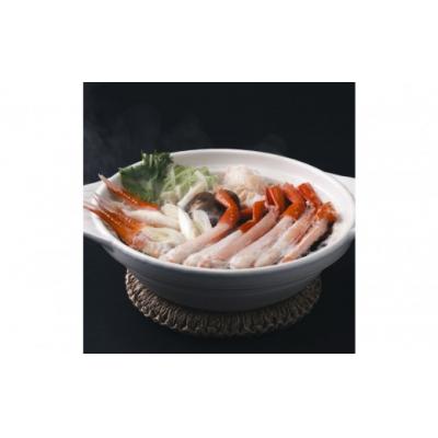 ふるさと納税 境港市 <期間限定!年内発送!>蟹屋の蟹鍋セット(5〜6人前・2kg)