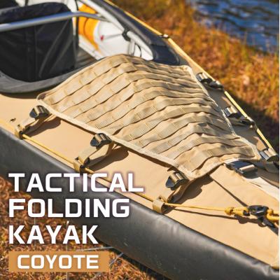 ふるさと納税 渋谷区 TACTICAL FOLDING KAYAK(COYOTE) [182005-1]