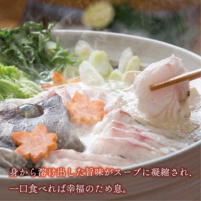 ふるさと納税 愛南町 数量限定 豪華 海鮮福袋 伊勢海老 クエ 人気 お楽しみ セット ハマスイ 愛南町 愛媛県 |  | 03