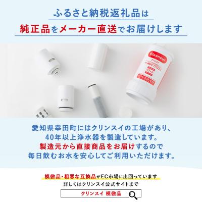 楽天市場】【正規品取扱認定店】【在庫あり！】[BCC12003] 【CNC0001T