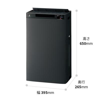 ふるさと納税 八尾市 シャープ 加湿空気清浄機 KI-WX75-W(ホワイト系