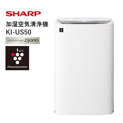 ふるさと納税 八尾市 SHARP 加湿空気清浄機 KI-US50-W(ホワイト系)(T106) | 