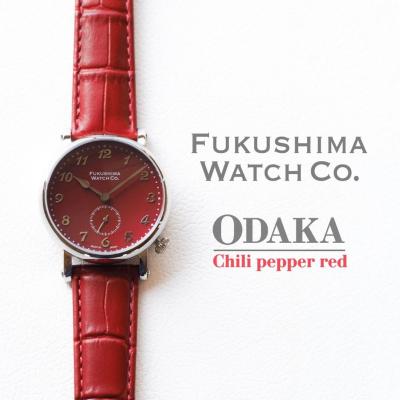 ふるさと納税 南相馬市 自動巻腕時計 Odaka/Chili pepper red 日本製[145855-001-05]