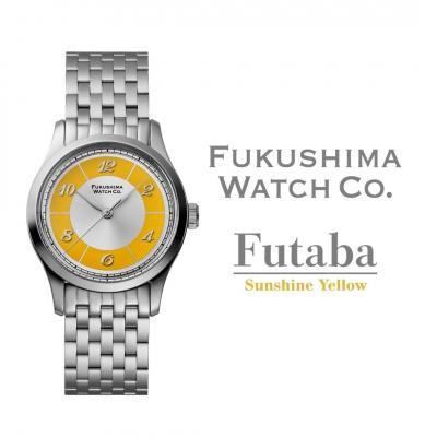 ふるさと納税 南相馬市 自動巻腕時計 Futaba/Sunshine Yellow 日本製[145855-002-05]