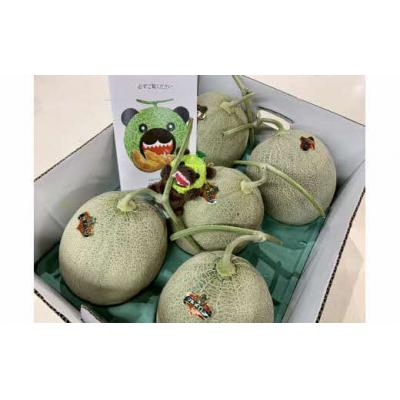 ふるさと納税 夕張市 [先行予約受付中]メロン熊ストラップ茶と夕張メロン大箱8kg(等級:優 4〜6玉入り)W37