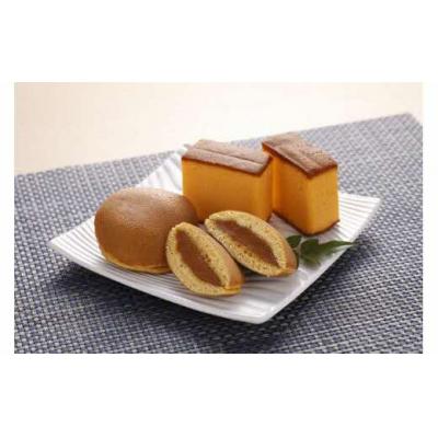 ふるさと納税 夕張市 夕張メロンカステラ&amp;めろんどらセット A2