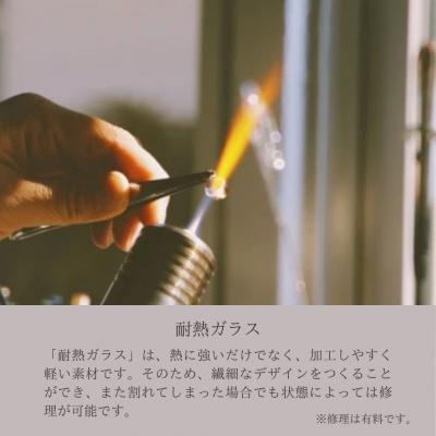 ふるさと納税 南相馬市 iriser(イリゼ) ハートクリア ネックレス/ピアスセット【53848-002-07】_1