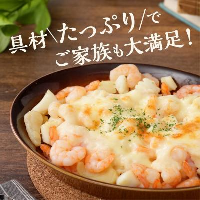ふるさと納税 新宮町 3種のシーフードミックス約2キロ(エビ・イカ・アサリ).AG190 |  | 02