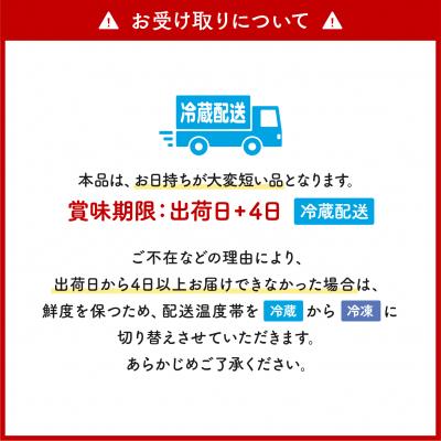 ふるさと納税 豊後高田市 【鶏むね肉 4kg/6ヶ月定期便】 ハーブ鶏 計24kg 業務用 冷蔵 配送 国産 九州 鶏肉 肉の画像